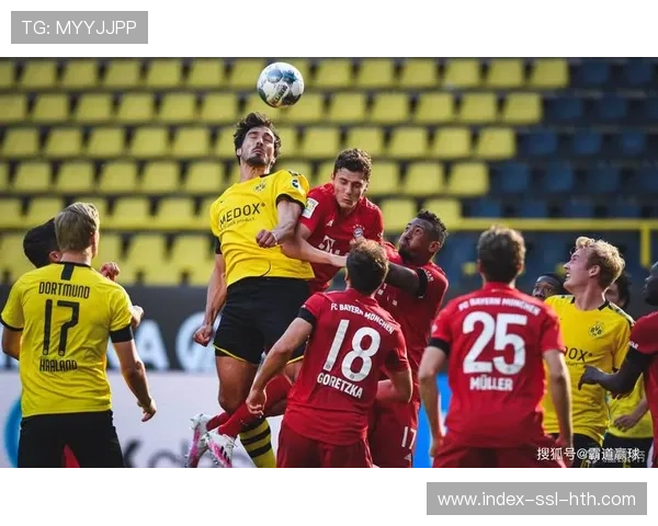 多特蒙德vs拜仁慕尼黑，第24轮国家德比预热