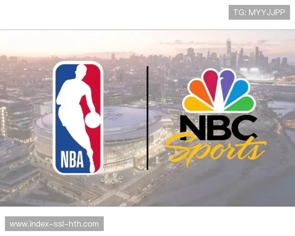 NBC时隔24年重新转播NBA全明星赛，怀旧主题曲引热议